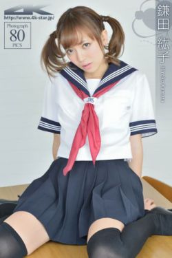 雪之少女国语版